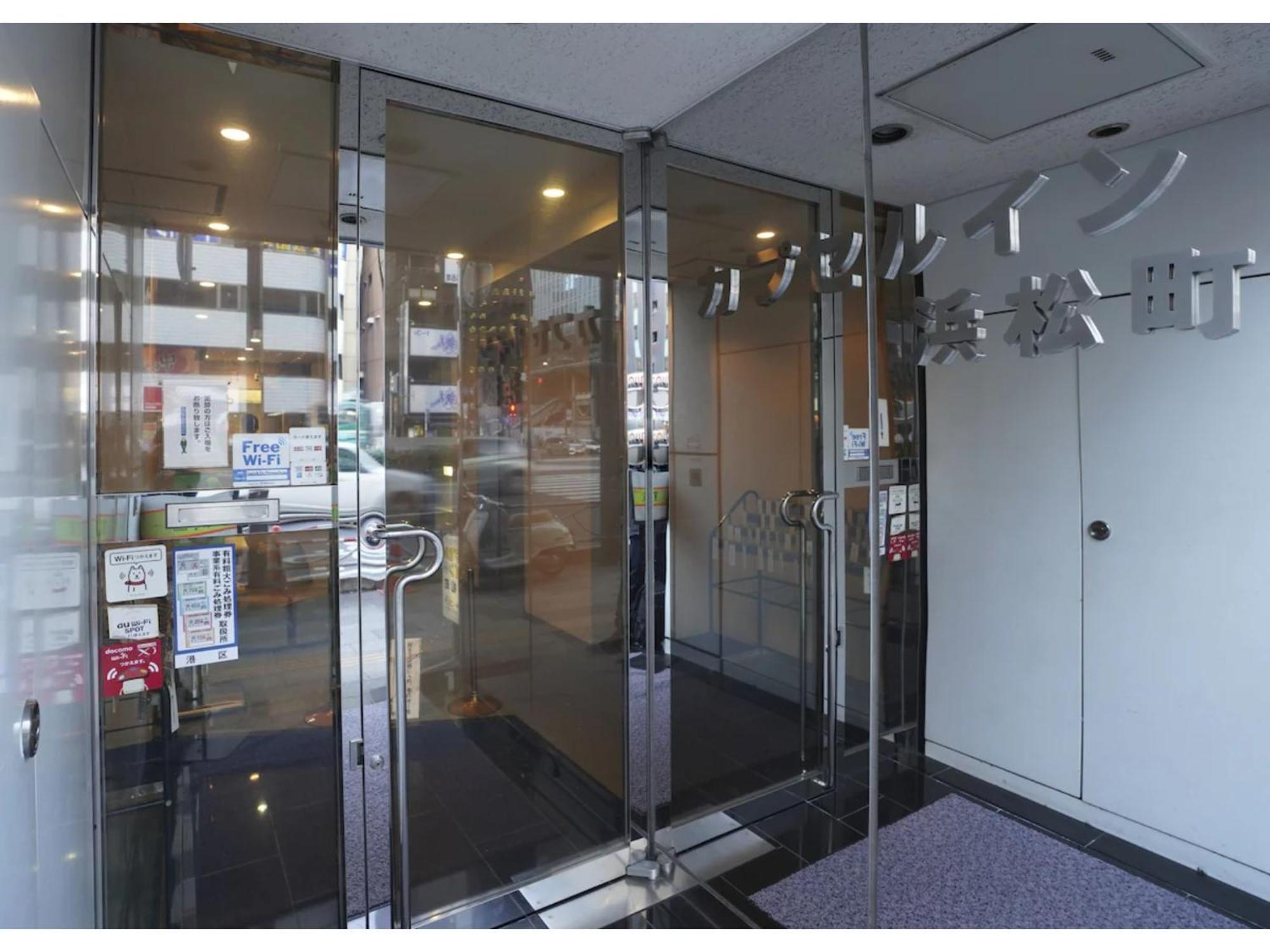 Male Only Capsule Inn Hamamatsucho - Vacation Stay 68799V Tokyo prefektur Exteriör bild